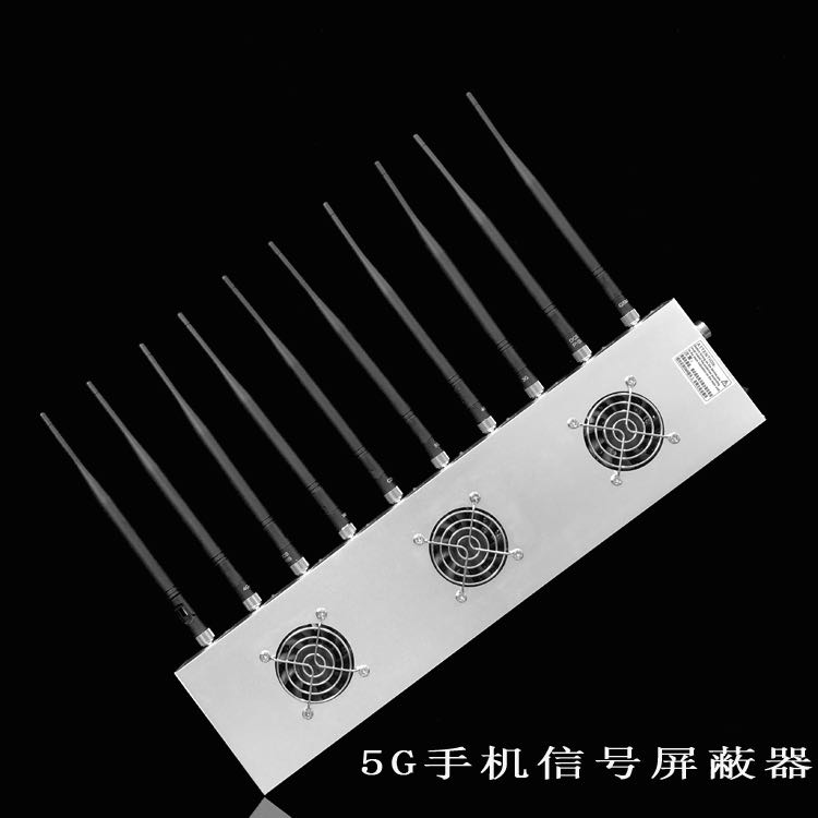 南谯外置10天线移动通信干扰器